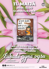 Mātes dienai veltīta izrāde "Ļukade zyna vysu"