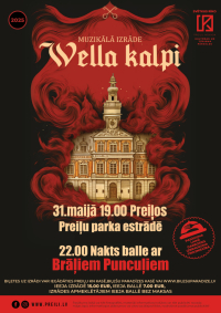 Izrāde "Vella kalpi”