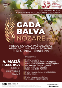 Preiļu novada pašvaldības apbalvojumu pasniegšanas ceremonija "Gada balva nozarē"