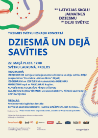 XIII Latvijas Skolu jaunatnes dziesmu un deju svētku&nbsp;ieskaņas koncerts “Dziesmā un dejā savīties”