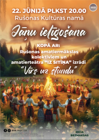 Jāņu ielīgošana