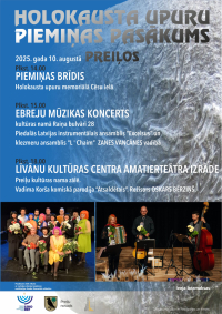 Holokausta upuru atceres pasākums Preiļos