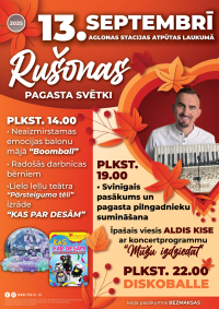 Rušonas pagasta svētki
