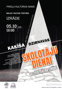 Skolotāju dienai veltīta izrāde "Kaķīša dzirnavas"