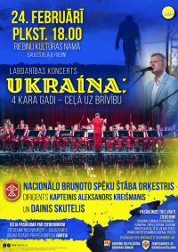 Labdarības koncerts