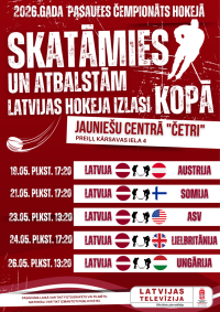 Jauniešu centrā “ČETRI” būs iespēja skatīties 2026. gada Pasaules čempionāta hokejā spēles 