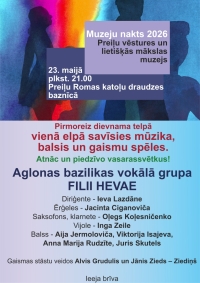 Aglonas bazilikas vokālās grupas "FILII HEVAE" koncerts
