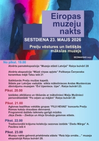 Preiļu vēstures un lietišķās mākslas muzeja Eiropas muzeju nakts 2026 norises