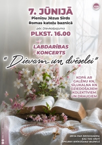 Labdarības koncerts "Dievam un dvēselei"