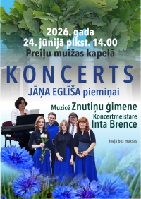 Koncerts Jāņa Eglīša piemiņai
