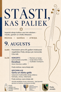 Projekts “Stāsti, kas paliek”