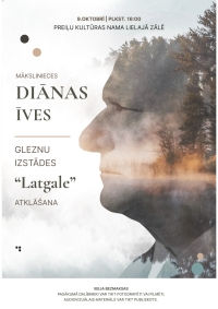 Mākslinieces Diānas Īves gleznu izstādes "Latgale" atklāšana