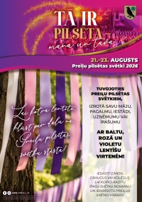Preiļu pilsētas svētki "Preiļi - tā ir pilsēta mana un tava"