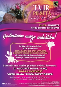 Preiļu pilsētas svētki "Preiļi - tā ir pilsēta mana un tava"