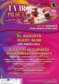 Preiļu pilsētas svētki "Preiļi - tā ir pilsēta mana un tava"