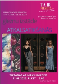 Preiļu pilsētas svētki "Preiļi - tā ir pilsēta mana un tava"