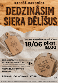 siera dēliīši