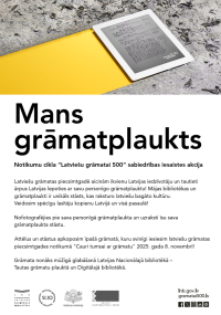 Akcija “Mans grāmatplaukts”