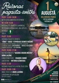 Rušonas pagasta svētki