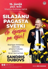 Silajāņu pagasta svētki