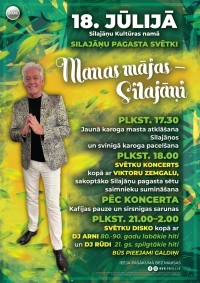 Silajāņu pagasta svētki “Manas mājas - Silajāņi”