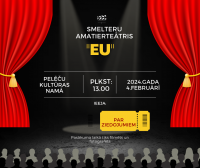 Amatierteātra izrāde