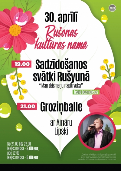 Sadzīdošanos svātki Rušyunā 