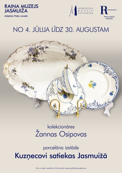 Izstāde “Kuzņecovi satiekas Jasmuižā”