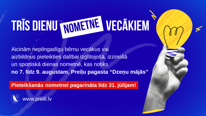 Preiļu novada pašvaldība aicina novada vecākus piedalīties trīs dienu nometnē