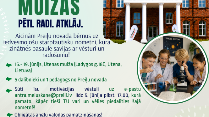 Starptautiska nometne