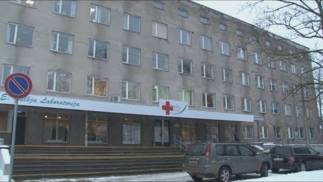 Preiļu slimnīca atbilst otrajam līmenim
