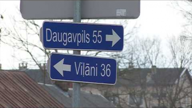 Preiļos ar VARAM un CFLA pārrunā projektu neskaidrības