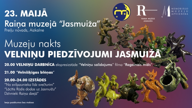 Jasmuiža aicina uz velnišķīgu Muzeju nakti