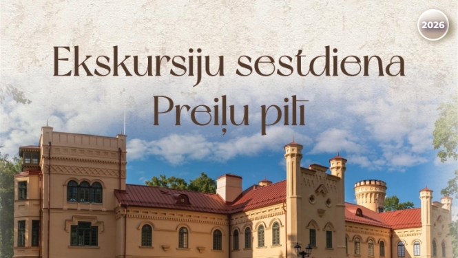 Ekskursija Preiļu pilī