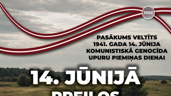 14. jūnijs