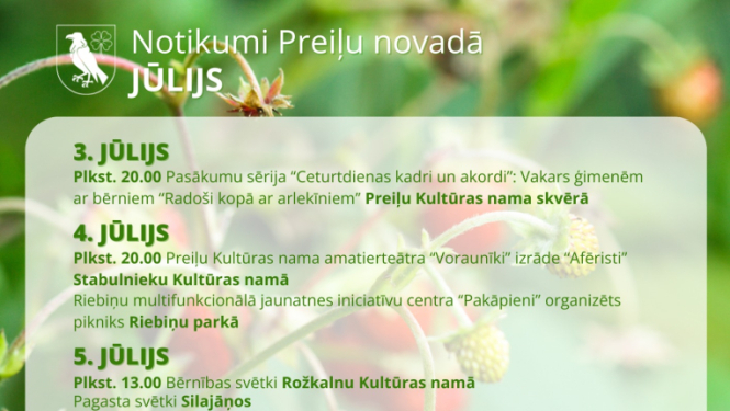 Notikumi un izstādes Preiļu novadā jūlijā