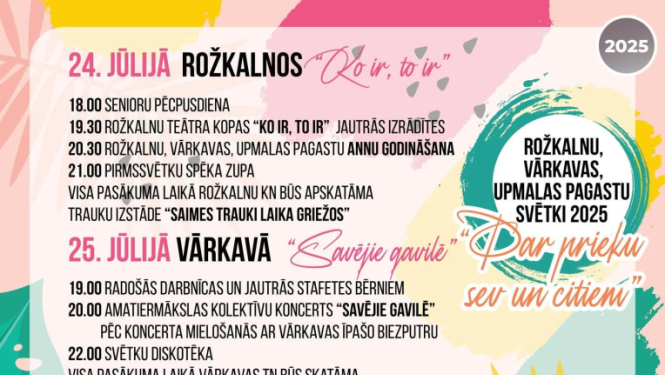 Rožkalnu, Vārkavas, Upmalas pagastu svētki "Par prieku sev un citiem"
