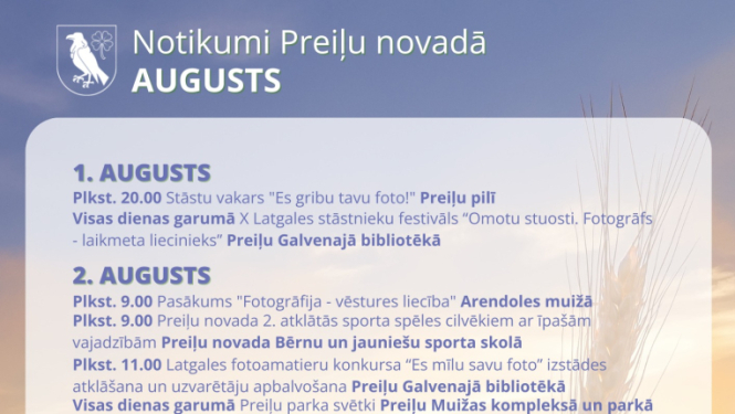 Notikumi un izstādes Preiļu novadā augustā