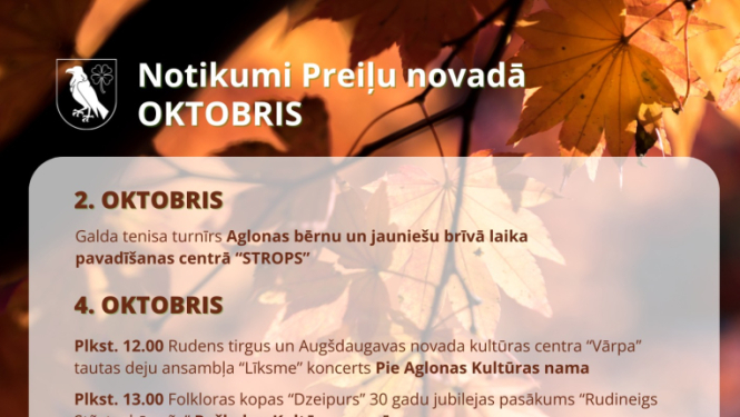 Notikumi un izstādes Preiļu novadā augustā