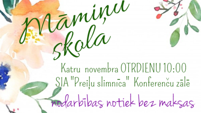 māmiņu skola