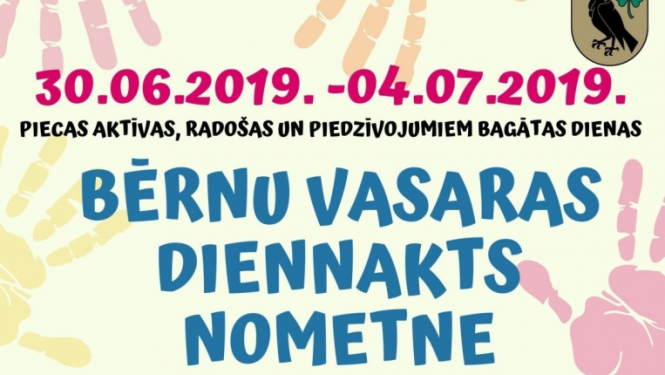nometne