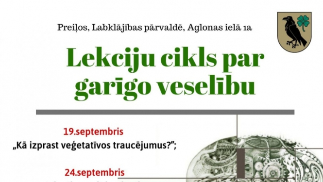 garīgā veselība