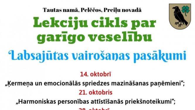 garīgā veselība