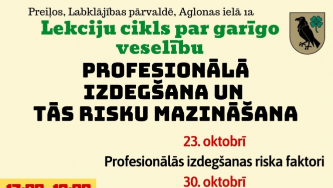 lekciju cikls