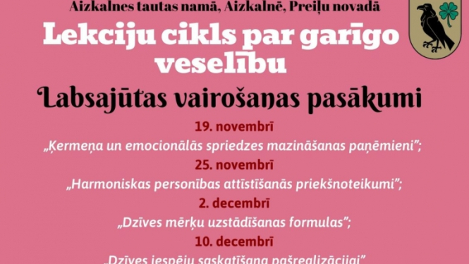lekciju cikls