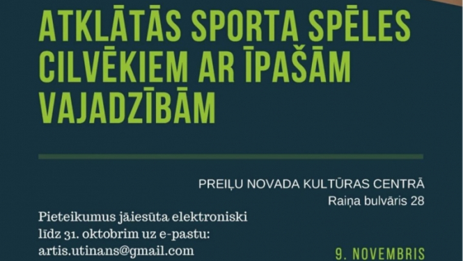 atklātās sporta spēles