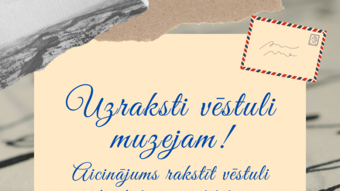 Uzraksti vēstuli muzejam