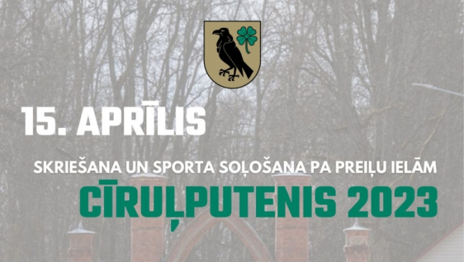 skriešanas un soļošanas svētki “Cīruļputenis – 2023”