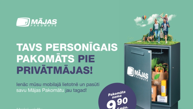 Mājas pakomāts