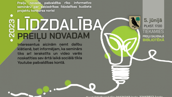 Informatīvais seminārs par līdzdalības budžetu